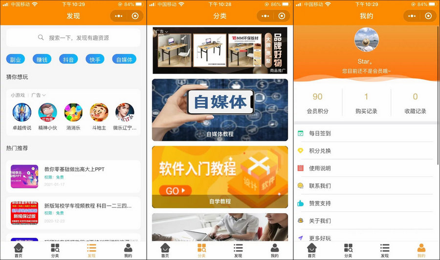 1751745001451038.jpg 05142756474.jpg