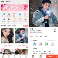 婚恋相亲交友系统源码 红娘金媒10.5版本小程序全开源 带安装教程