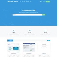 SEO优化在线优化检测分析源码，来获得更高收录。