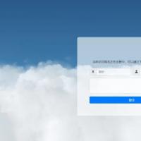 可发送邮件的域名出售页源码