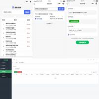 uniapp开发的短剧搜索平台 兼容APP、H5、微信小程序
