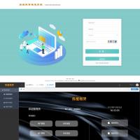 房屋租赁系统源码 SpringBoot + Vue 实现全功能解析