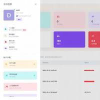 聚合支付系统官方个人免签系统三方支付系统稳定安全高并发 附教程
