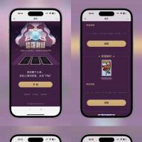 价值300的紫色H5塔罗牌占卜系统独立版源码