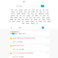 最新PHP网盘搜索引擎系统源码 附教程