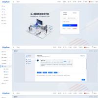 新版QRuser用户中心主题 | 魔方财务模板