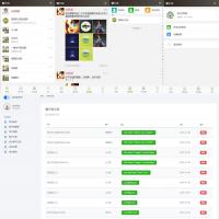 2024全新Thinkphp聊天室H5实时聊天室群聊聊天室源码