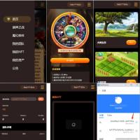 DAPP链游源码 BSC智能链元宇宙 区块链游戏 NFT理财商城 后端PHP源码分享