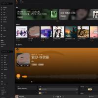 音乐共享和流媒体轻量音乐程序网站在线音乐+源码已开心