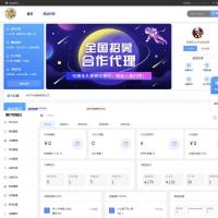 云商城系统，无后门，一站式系统Java源码